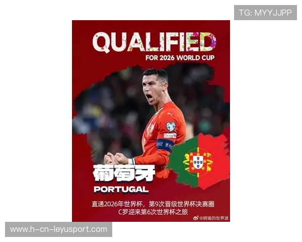 C罗最后一次世界杯征程，葡萄牙能否书写传奇